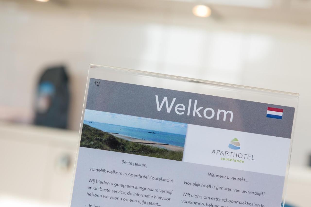 Welcome In - Aparthotel Zoutelande Εξωτερικό φωτογραφία